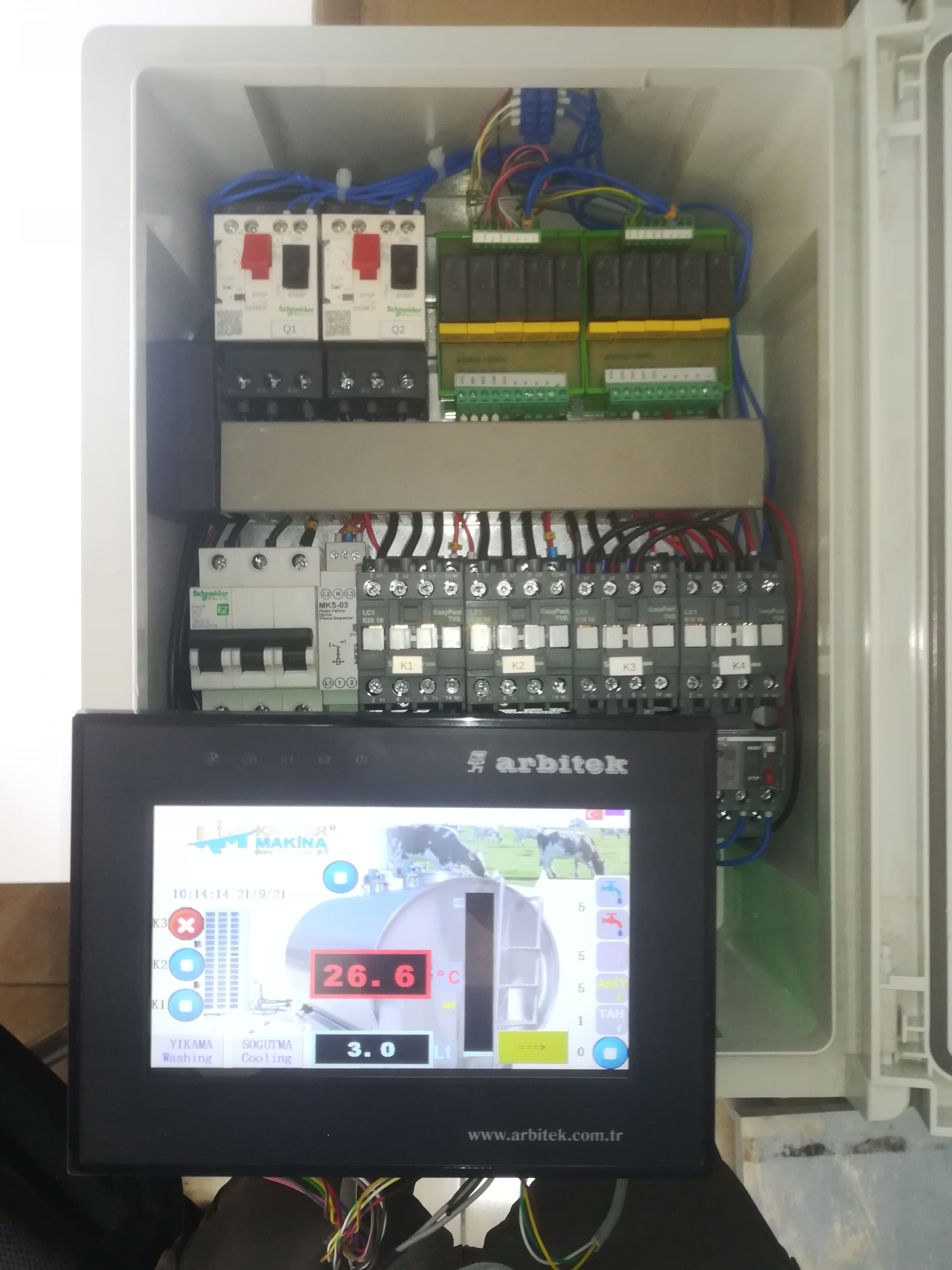 SGT0401 7 - İleri Seviye 7 İnç Kontrol Sistemi